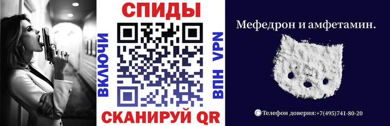 АМФ Premium Бирюч