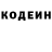 Кетамин VHQ Renata Zoldyck