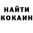 Метадон белоснежный Evtuhovich Natallia