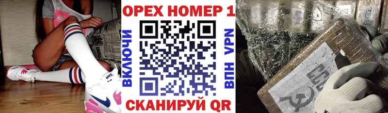 Cocaine Fish Scale  как найти   Бирюч 