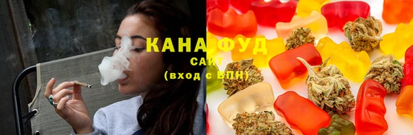 кристаллы Нягань