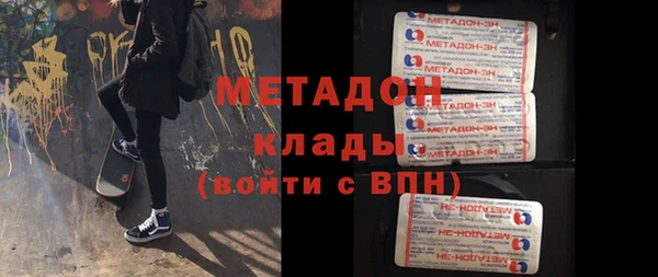 твердый Арсеньев