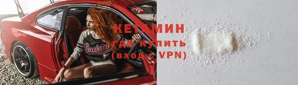 твердый Арсеньев
