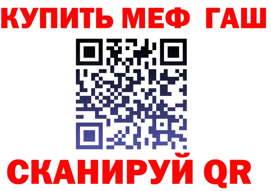 A-PVP СК КРИС зеркало мориарти блэк спрут Бирюч