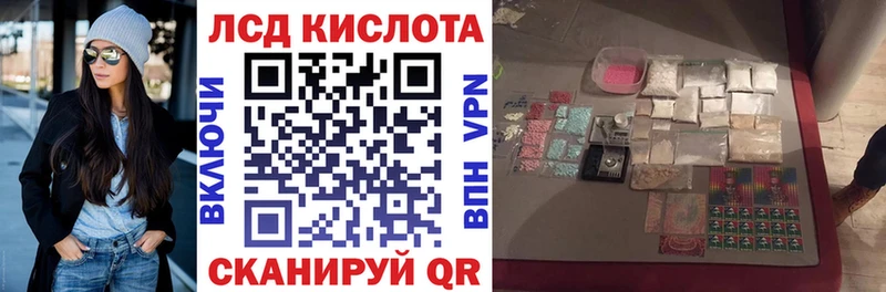 Марки N-bome 1,8мг  Бирюч 