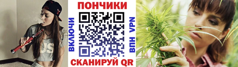 shop клад Бирюч МАРИХУАНА план